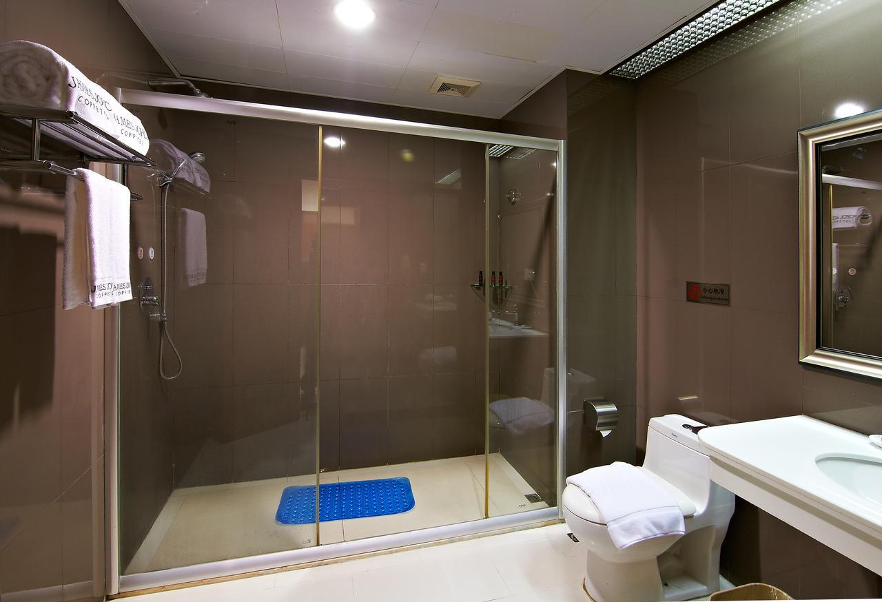 James Joyce Coffetel Hotel Guangzhou Shi Jing City Square Branch Ngoại thất bức ảnh