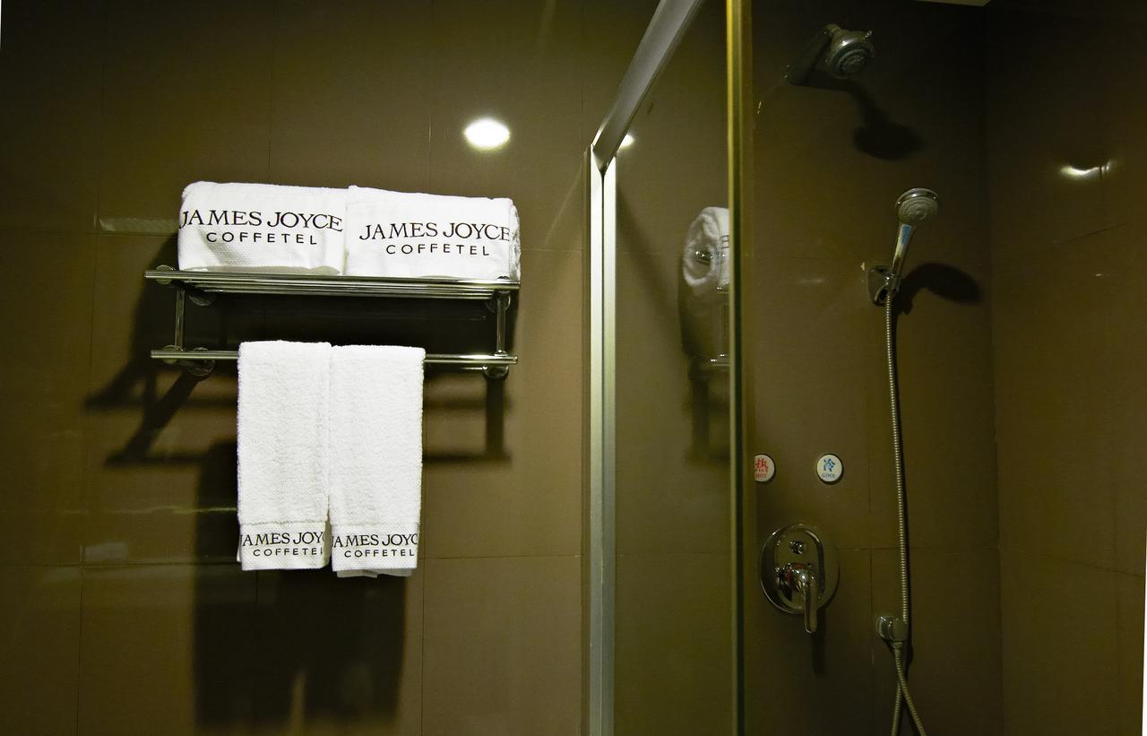 James Joyce Coffetel Hotel Guangzhou Shi Jing City Square Branch Ngoại thất bức ảnh