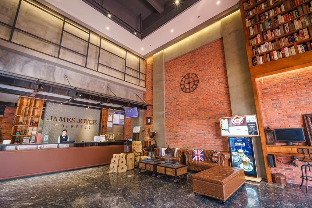 James Joyce Coffetel Hotel Guangzhou Shi Jing City Square Branch Ngoại thất bức ảnh