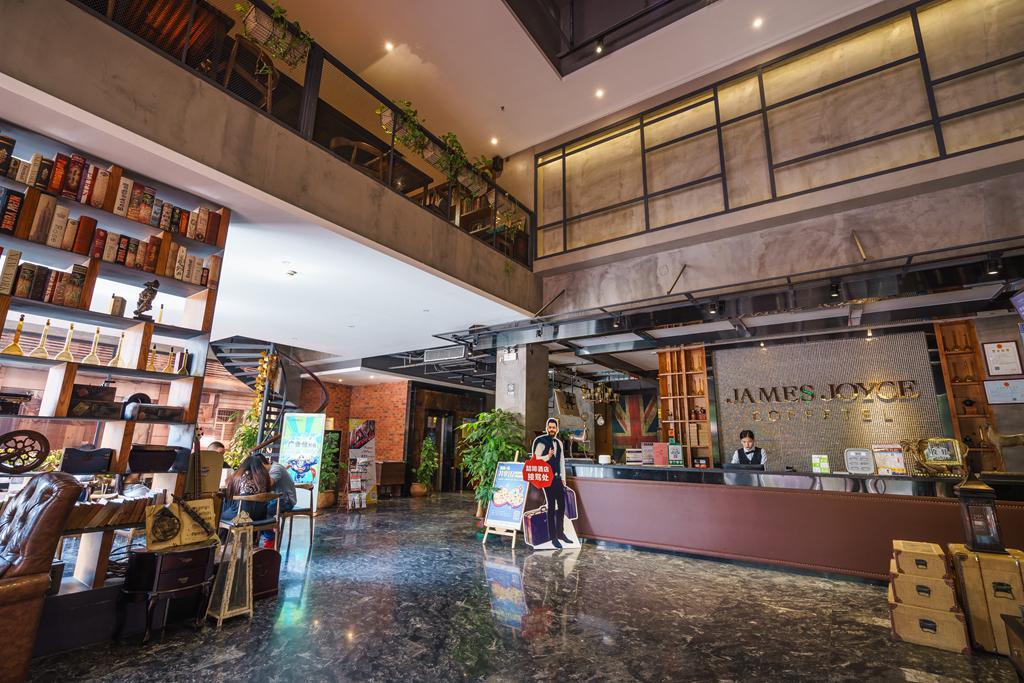 James Joyce Coffetel Hotel Guangzhou Shi Jing City Square Branch Ngoại thất bức ảnh