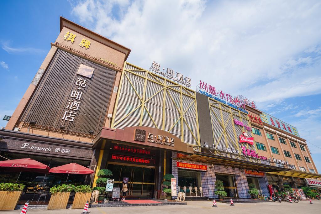 James Joyce Coffetel Hotel Guangzhou Shi Jing City Square Branch Ngoại thất bức ảnh